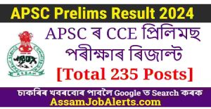 APSC Prelims Result 2024