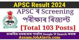 APSC Result 2024