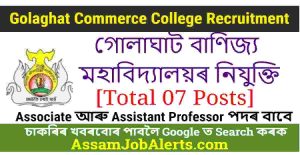 Golaghat Commerce College Recruitment