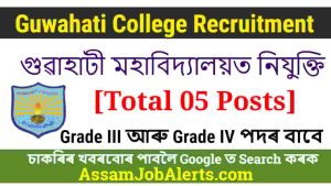 Guwahati College Recruitment