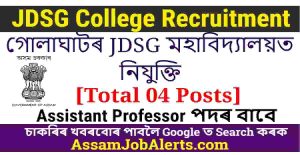 JDSG College Recruitment