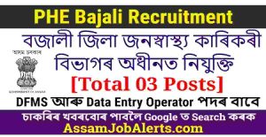 PHE Bajali Recruitment