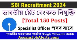 State Bank of India Recruitment