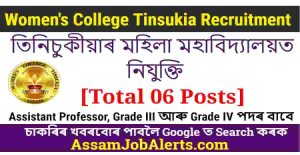 Tinsukia Women College Recruitment