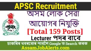 APSC Lecturer Recruitment 2024