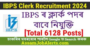 IBPS Clerk Recruitment 2024