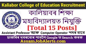 Kaliabor College of Education Recruitment