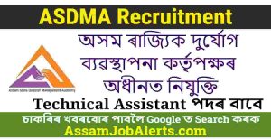 ASDMA Recruitment