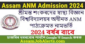 Assam ANM Admission 2024