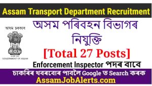 Assam Transport Department Recruitment