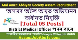 Atal Amrit Abhiyan Society Assam Recruitment