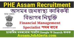 PHE Assam Recruitment 2024