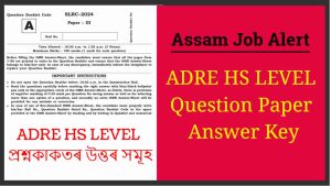 ADRE Question Paper Answer Key