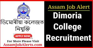 Dimoria College Recruitment