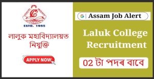 Laluk College Recruitment