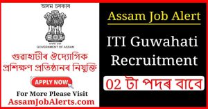 ITI Guwahati Recruitment