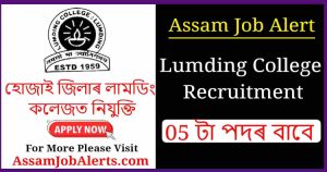 Lumding College Hojai Recruitment