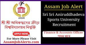 Aniruddhadeva Sports University Recruitment