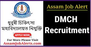 DMCH Recruitment