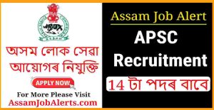 APSC Junior Administrative Assistant Recruitment