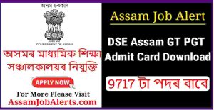 DSE GT PGT Admit Card Download