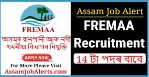 FREMAA Recruitment 2024