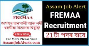 FREMAA Recruitment 2025