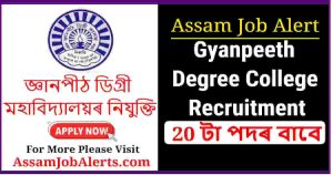 Gyanpeeth Degree College Recruitment