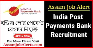 India Post Payments Bank Recruitment