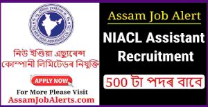 NIACL Assistant Recruitment