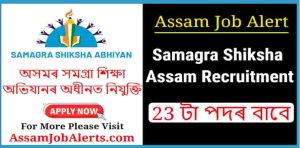 SSA Assam Recruitment 2025