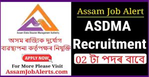ASDMA Recruitment