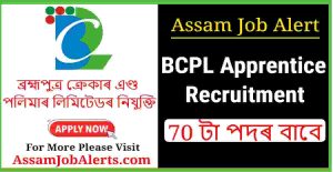 BCPL Apprentice Recruitment