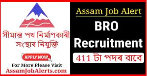 BRO Recruitment