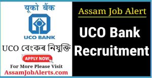 UCO Bank Recruitment
