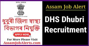DHS Dhubri Recruitment