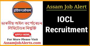 IOCL Recruitment