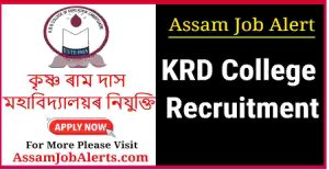 KRD College Recruitment