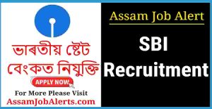 SBI Recruitment