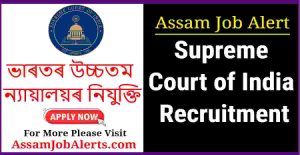SC of India Recruitment