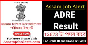 ADRE Result