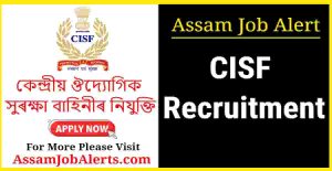 CISF Recruitment 2025