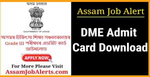 DME Admit Card Download