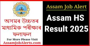 Assam HS Result 2025