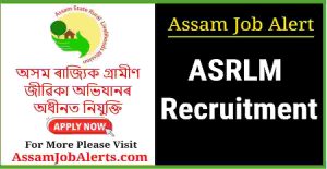 ASRLM Recruitment