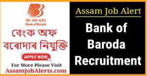 Bank of Baroda Recruitment