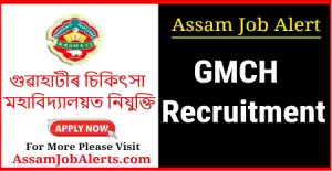 GMCH Recruitment