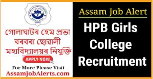 HPB Girls College Recruitment