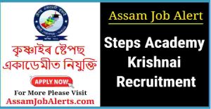 Steps Academy Krishnai Recruitment