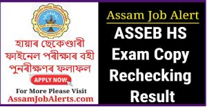 ASSEB HS Rechecking Result